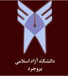بروجرد