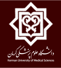 کرمان